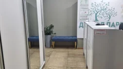 Стоматология Дентал Парк изображение 16