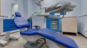 Стоматология Дентал Парк изображение 14